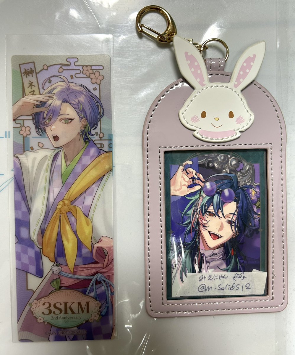 みえにゃん♔プロカ必読 tweet media