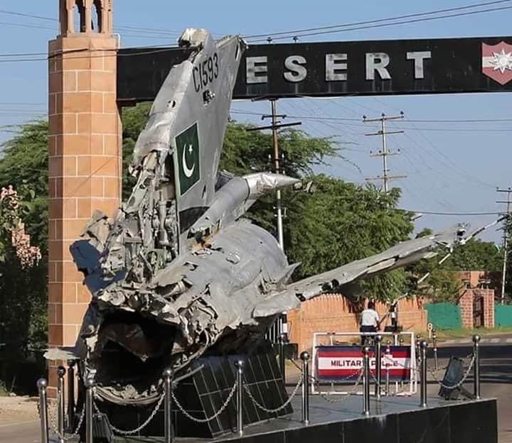 Tanvir Mughal tweet media