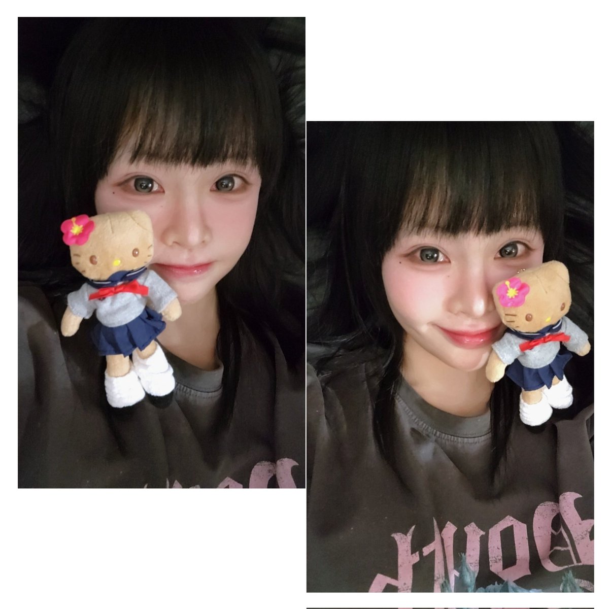 Jeon Bo Ram tweet media