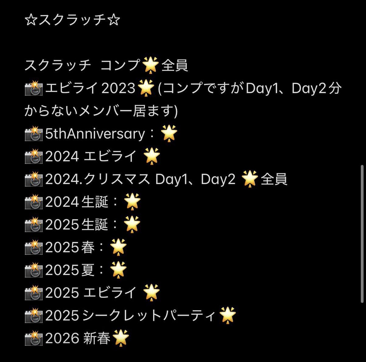 とりひき tweet media