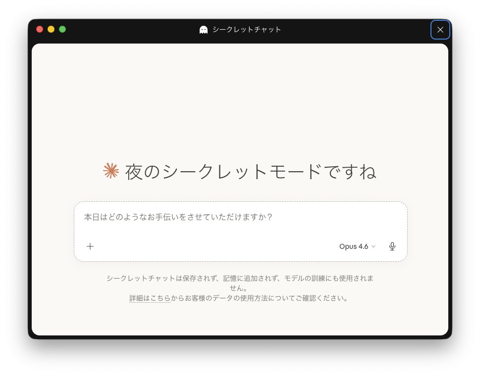 たぬ(B) tweet media