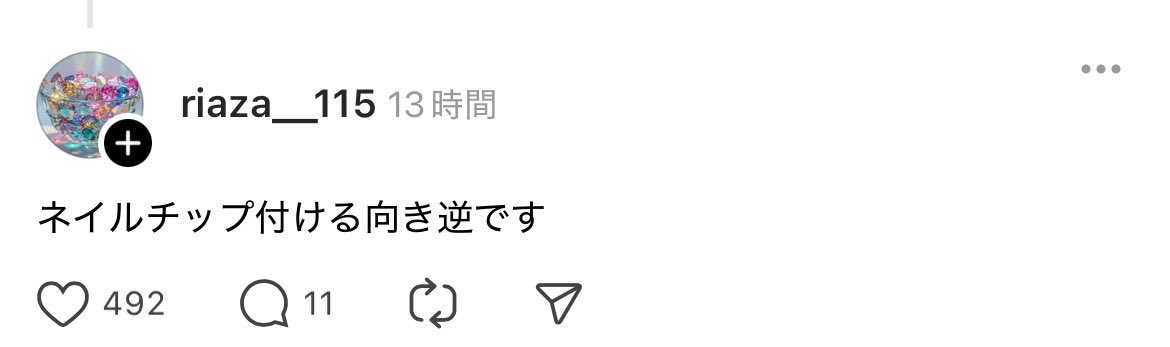 忘れられない動画 tweet media