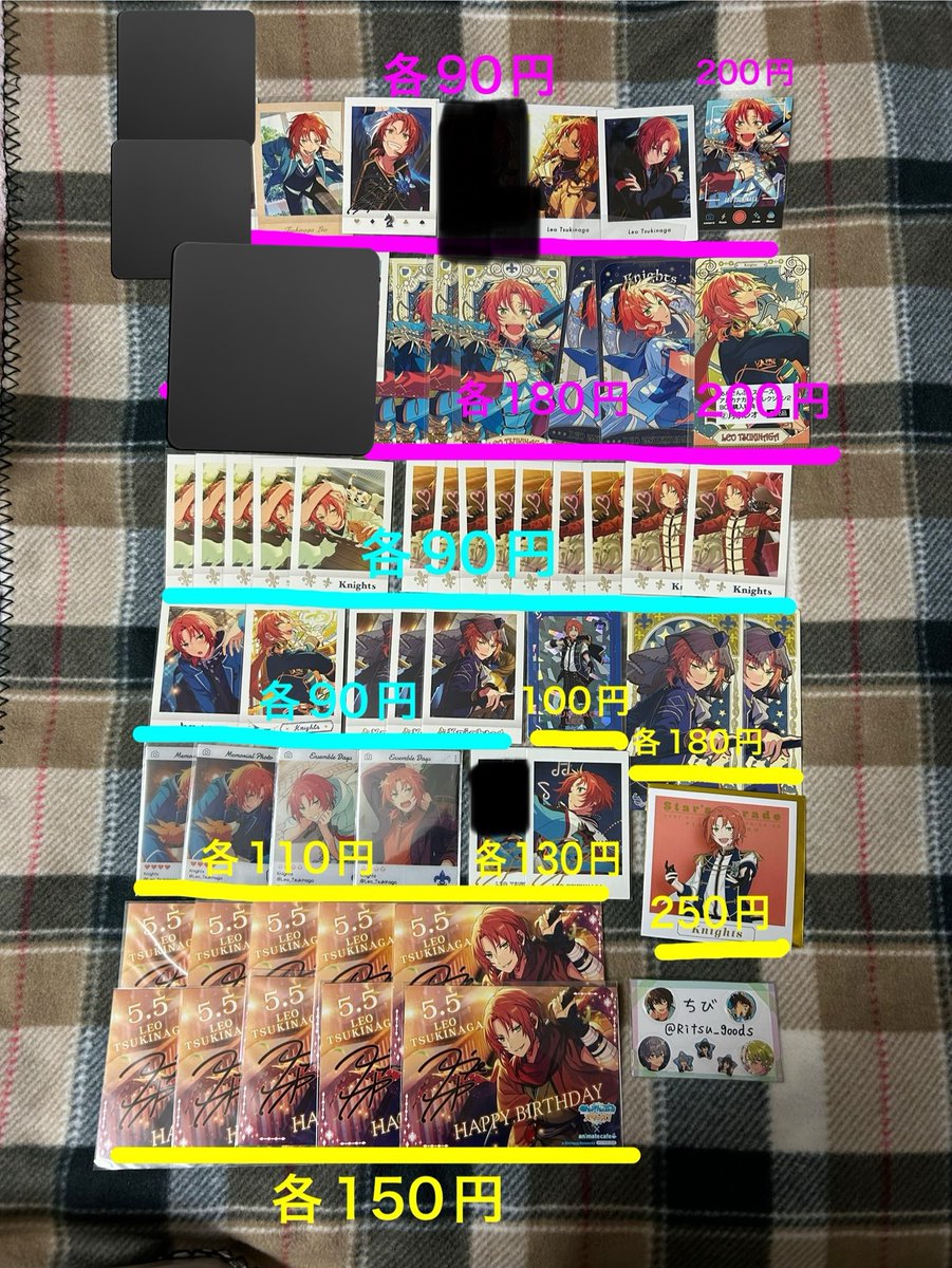 ちび ⁑プロフカード必読⁑ tweet media