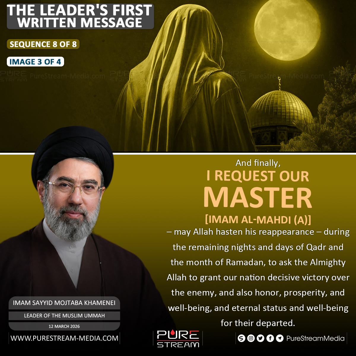 PureStreamMedia tweet media