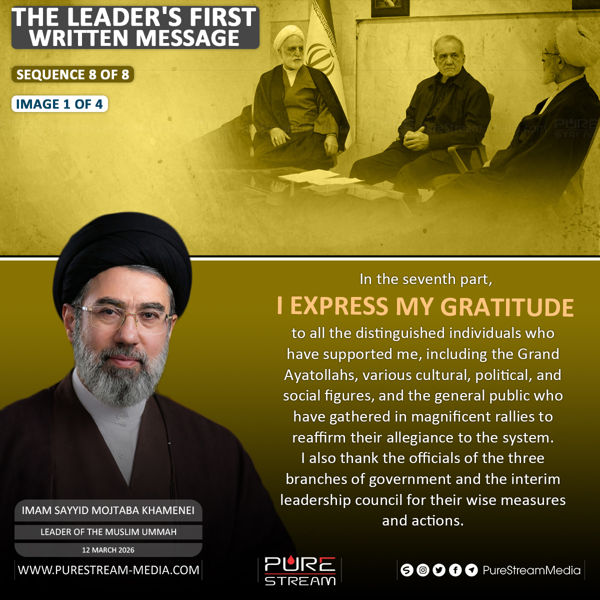 PureStreamMedia tweet media