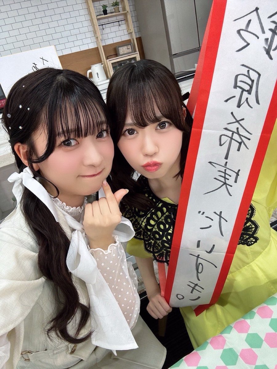 鈴原希実 tweet media