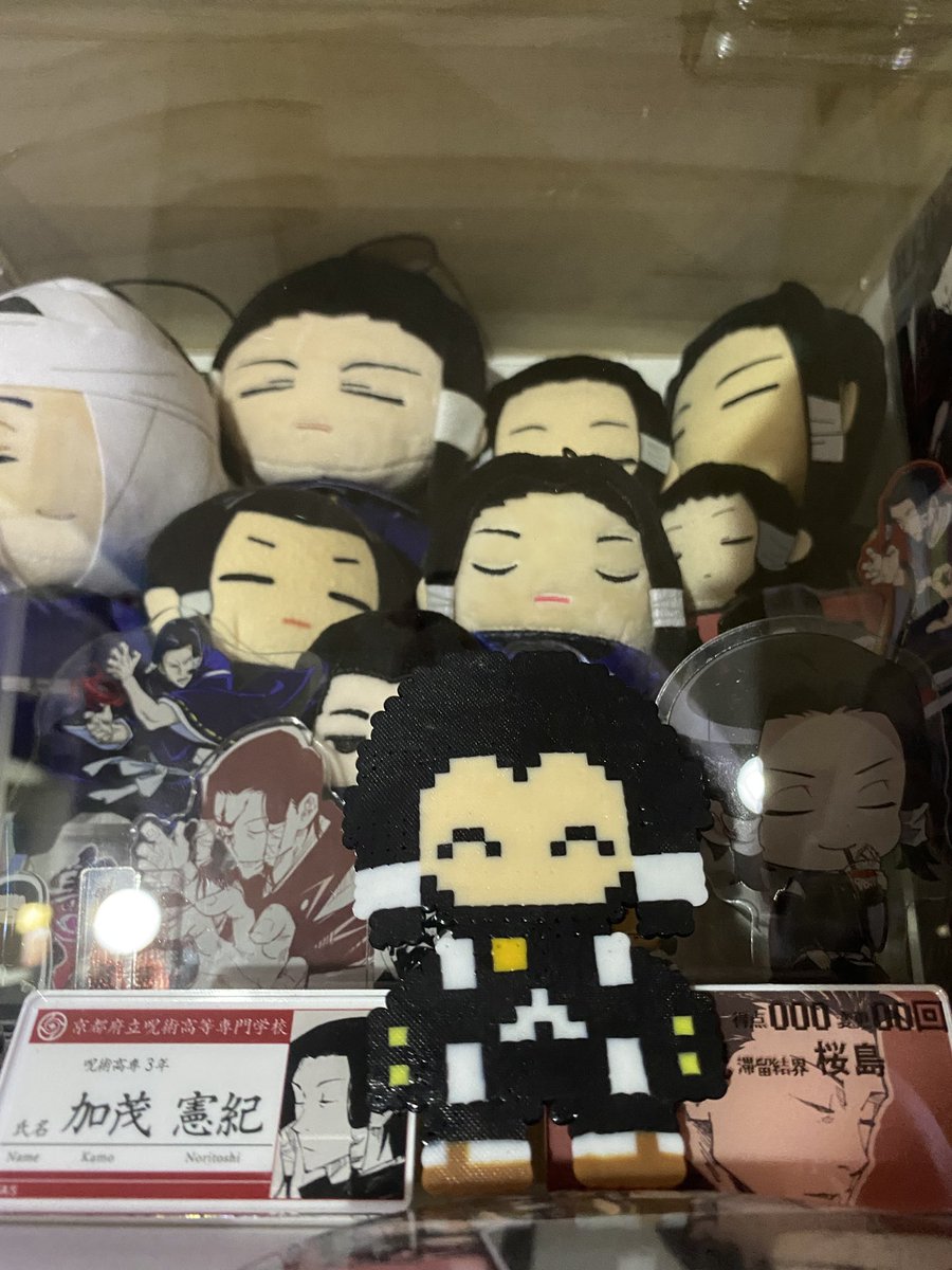 maeve 🐰 tweet media