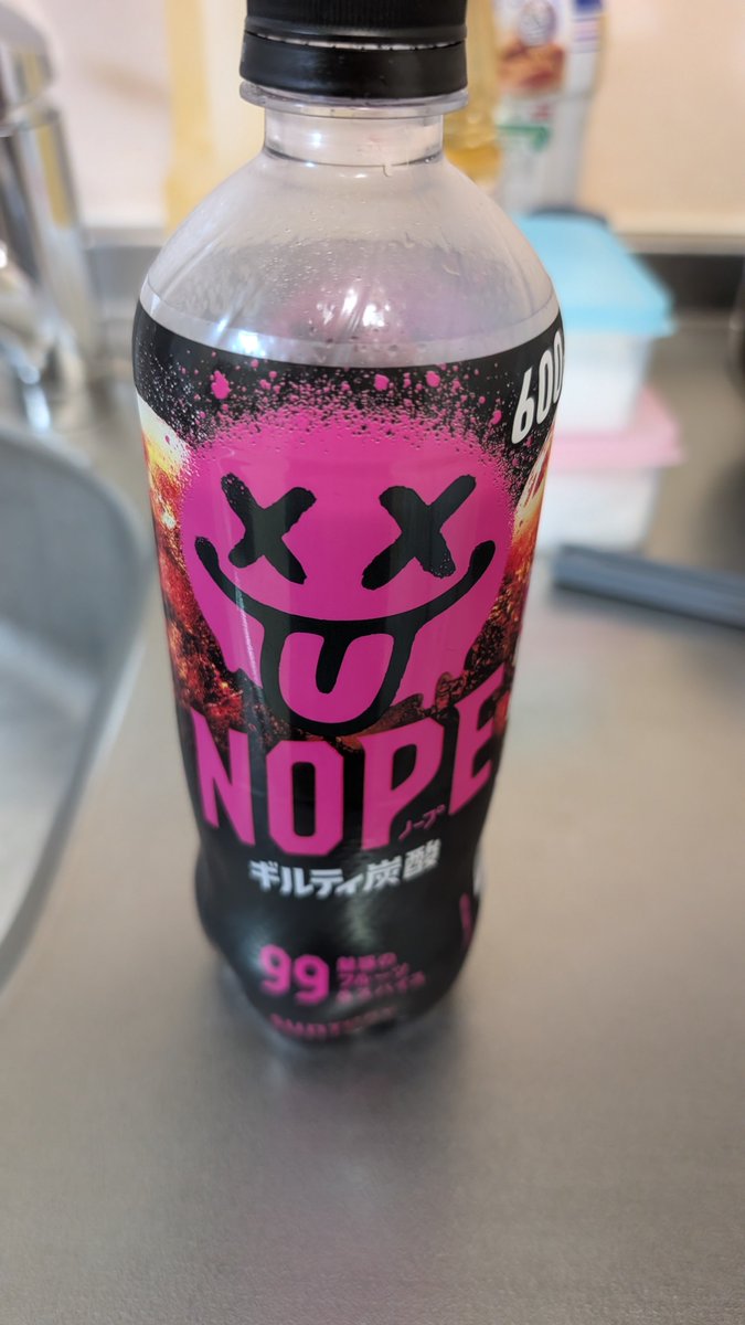 🫡ヒラ・コニャーダ/ひーくん@ラグコス2/22 tweet media