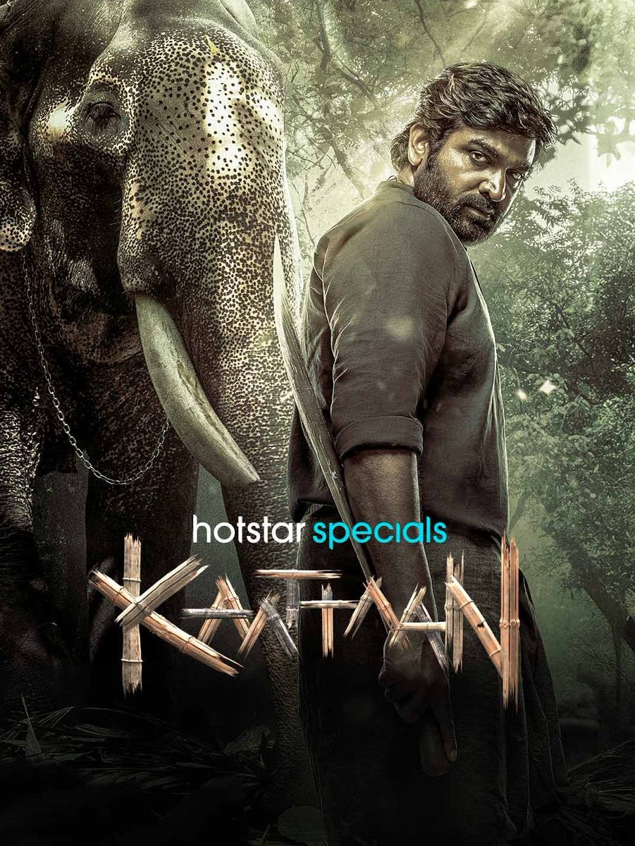 OTT_Trackers's tweet photo. 📢  Just A Few Hours To Go...

#HotstarSpecials 🌟

Vijay Sethupathi's Muthu Engira #Kaattaan (Tamil) [Series] streaming from Tonight on Jiohotstar in Tamil, Telugu, Kannada, Malayalam, Hindi, Marathi & Bengali 🔥 

Rated: 🅰️
 Synopsis: A story of a man who becomes a legend, a monster and a miracle, depending on the storyteller.

Written & Directed by Manikandan (Kadaisi Vivasayi), B.Ajithkumar ✨

#OTT_Trackers