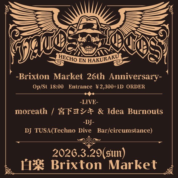 ツサ（TUSA） tweet media