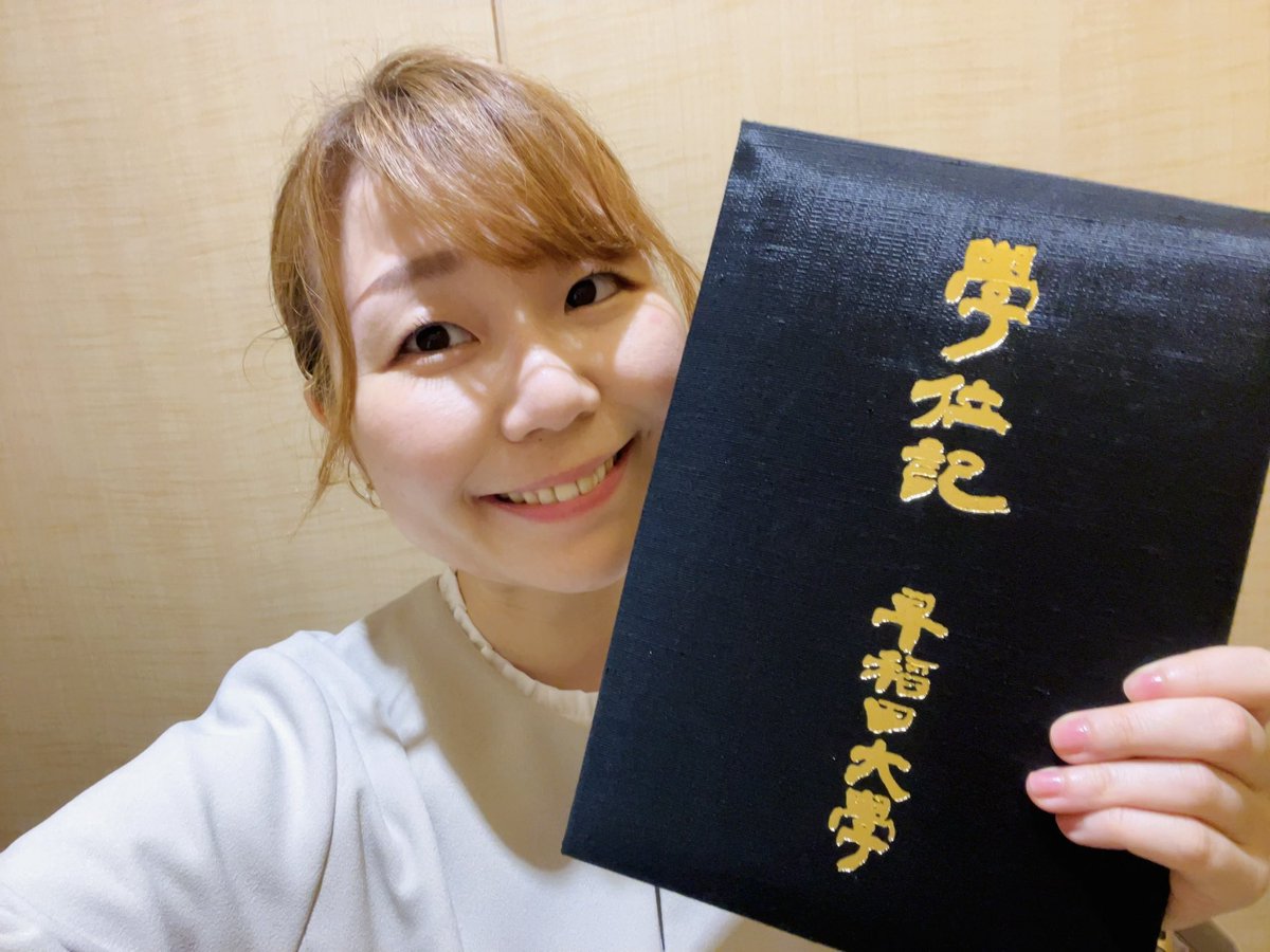 すみれーぬ tweet media