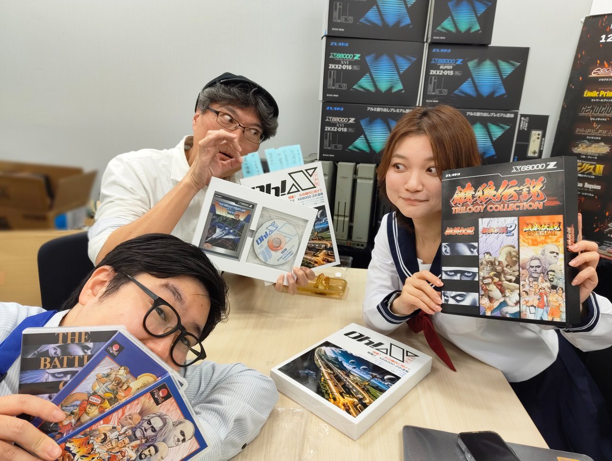 株式会社 瑞起（ZUIKI Inc.） tweet media