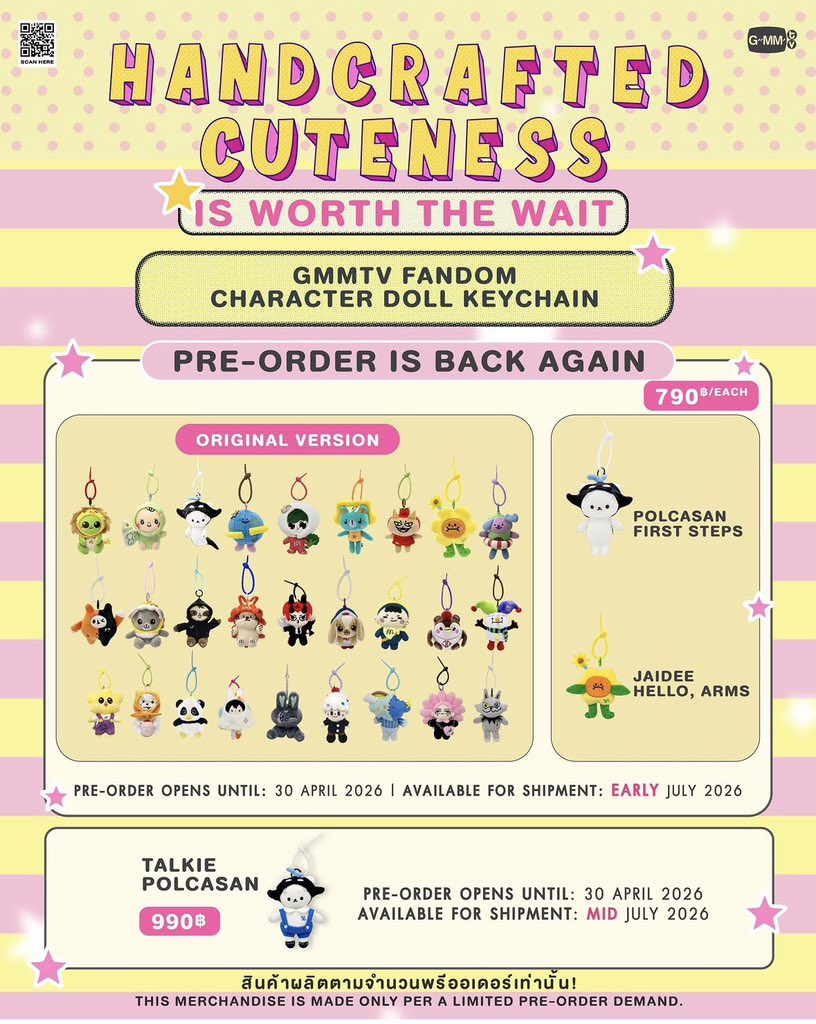 [ACCEPTING PRE-ORDER: GMMTV DOLL KEYCHAIN 🇵🇭]

Will be delivered to my Thai address.

DM if inch! 

#PhiDerrickPasabuy #GMMTV