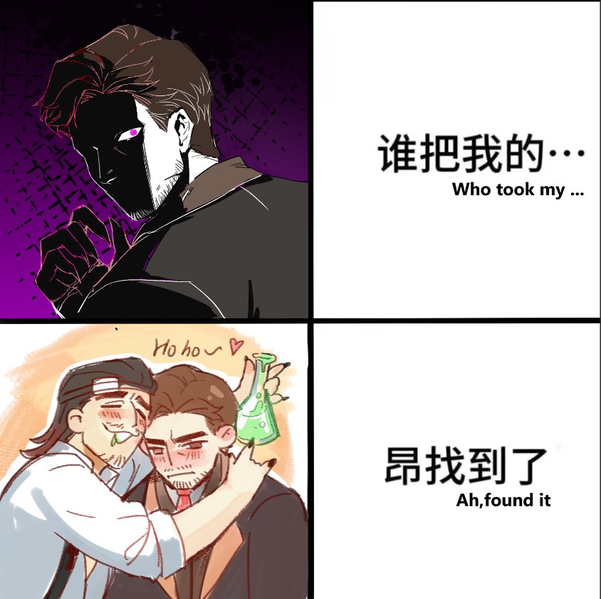 沉默老中医 tweet media