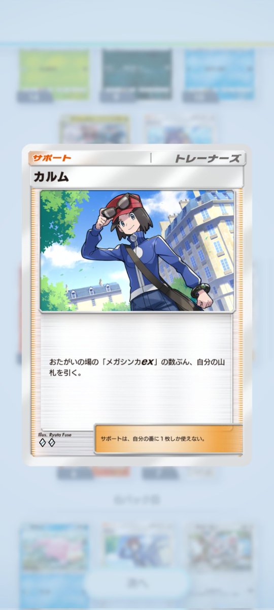 ちぃちろ tweet media