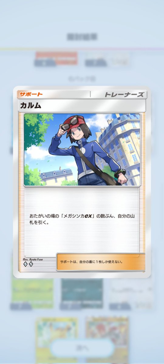 ちぃちろ tweet media