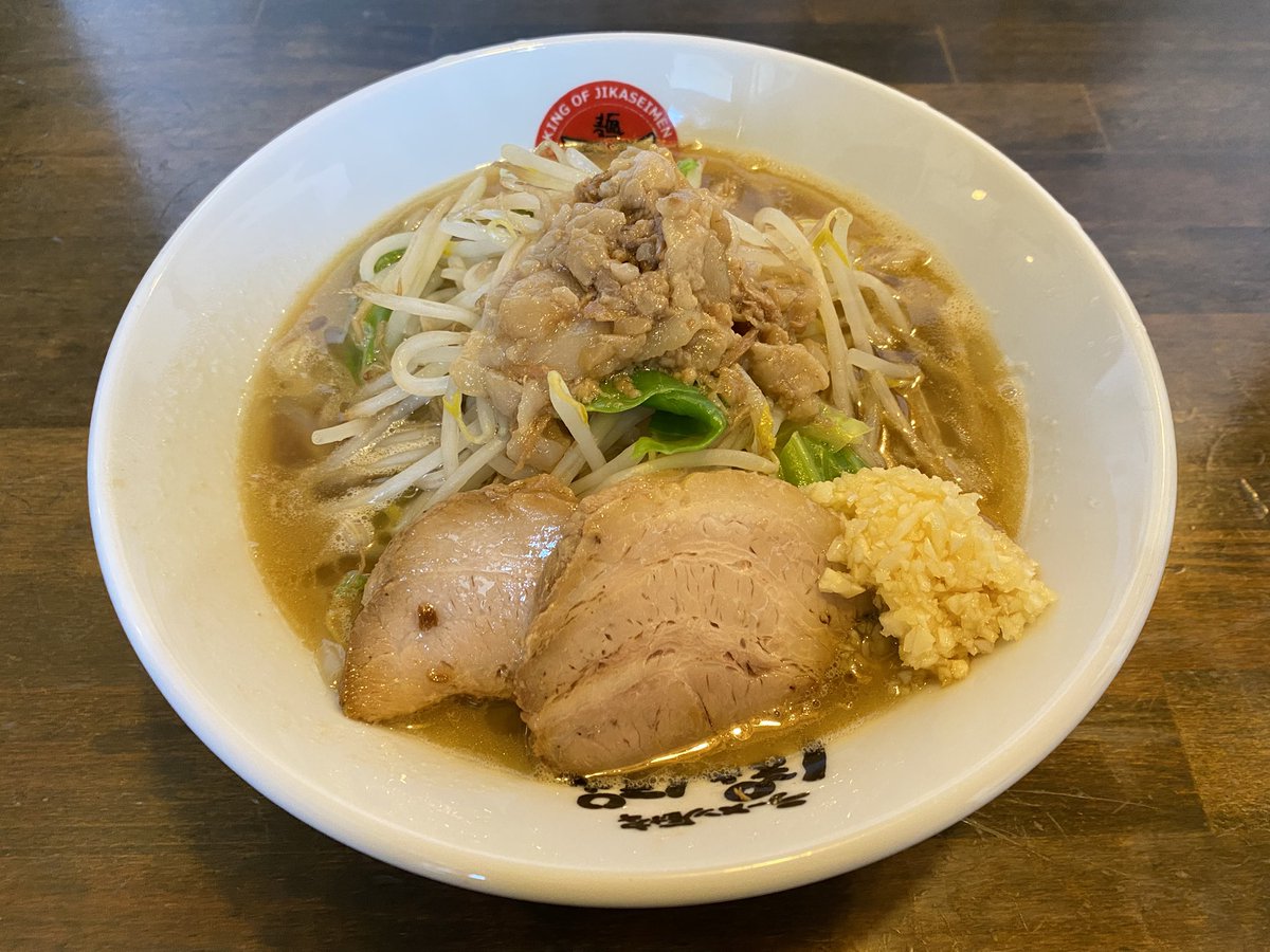 ラーメン厨房 ぽれぽれ@館林 tweet media