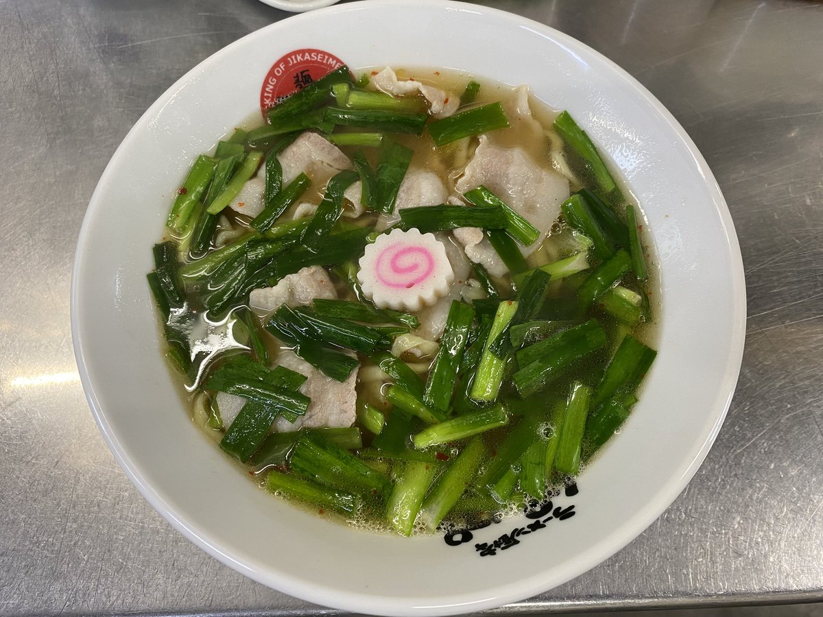 ラーメン厨房 ぽれぽれ@館林 tweet media