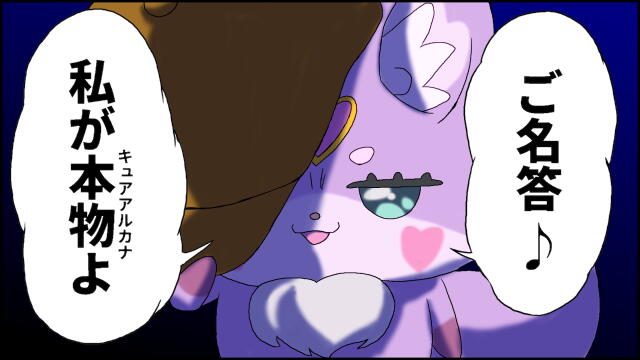 moritaku tweet media