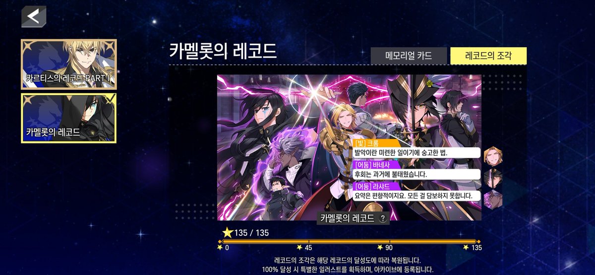 세이트 tweet media