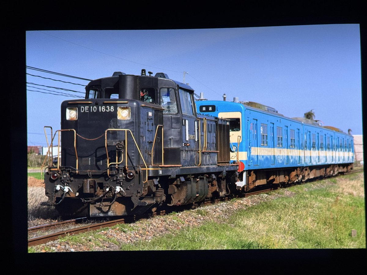 TrainPhotoNews tweet media