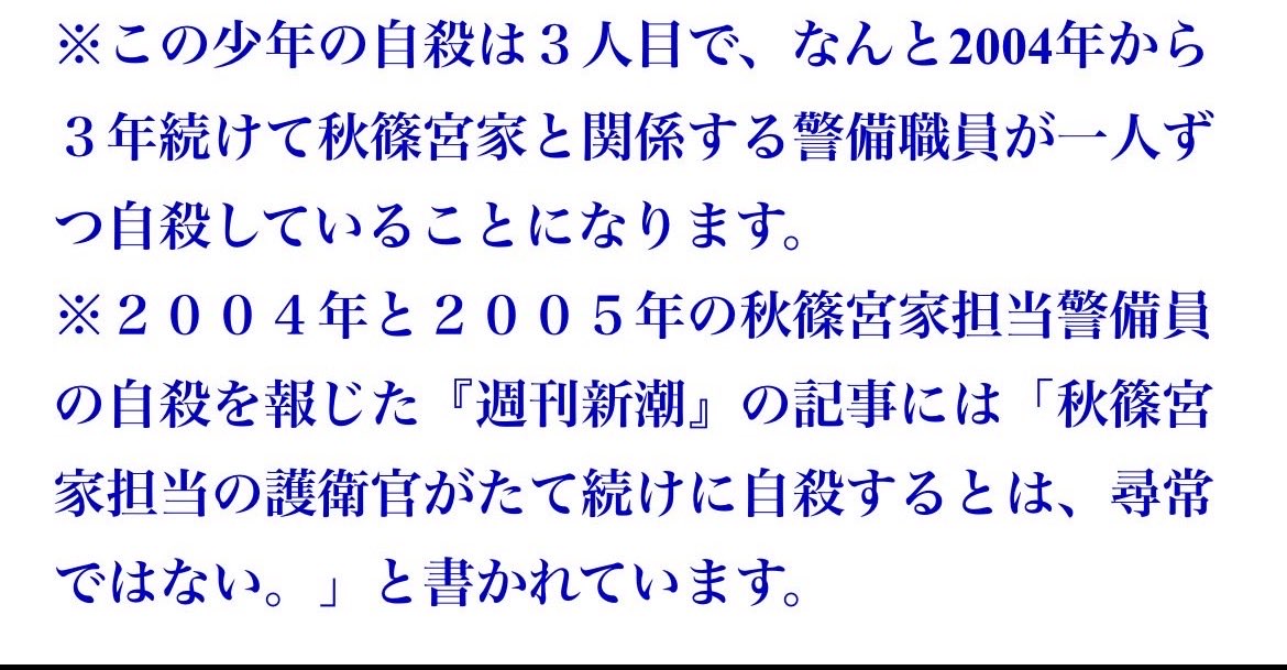 てのひら tweet media