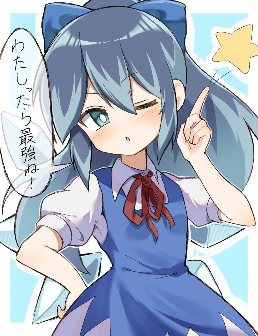 ちきん tweet media