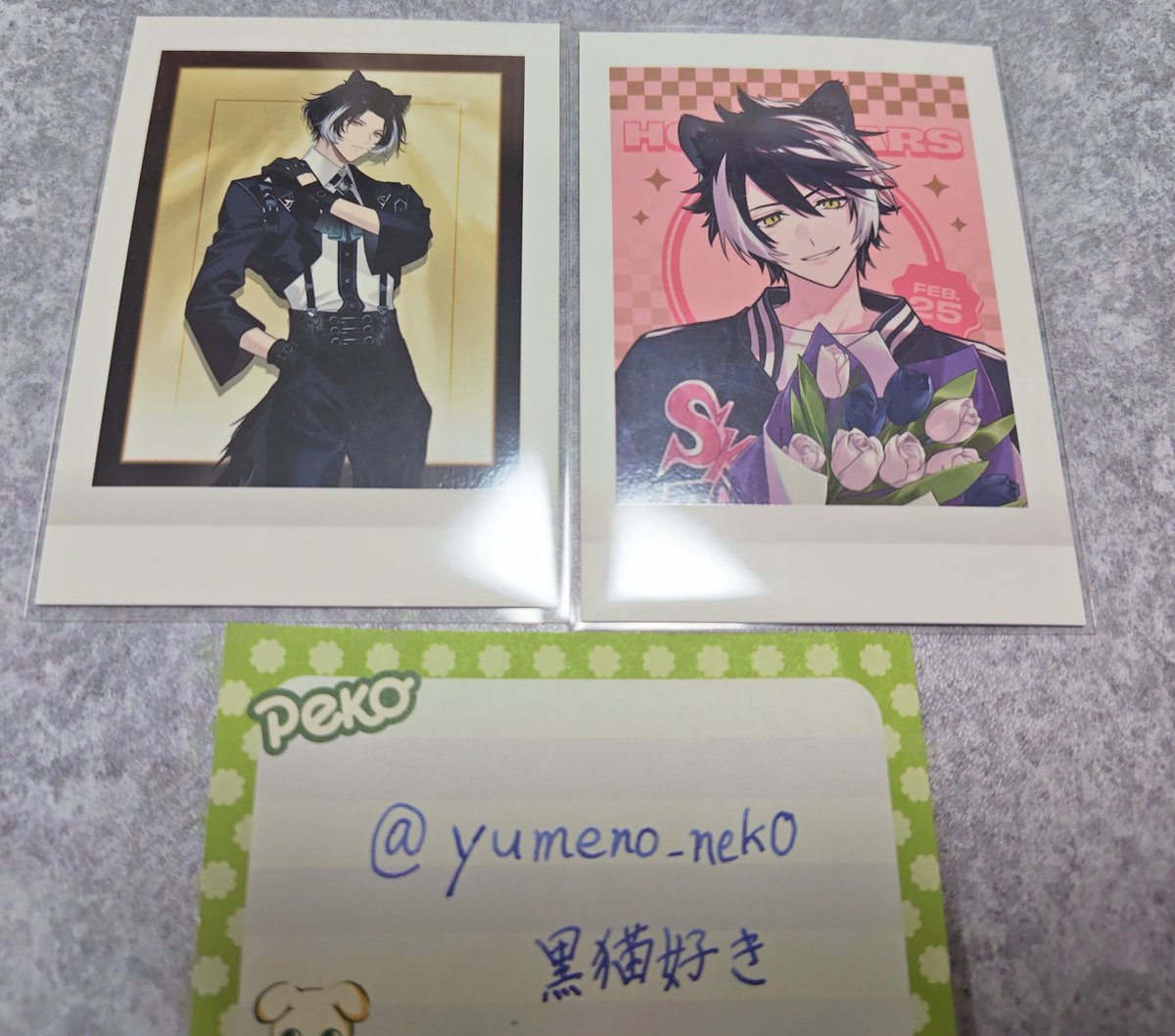 黒猫好き tweet media
