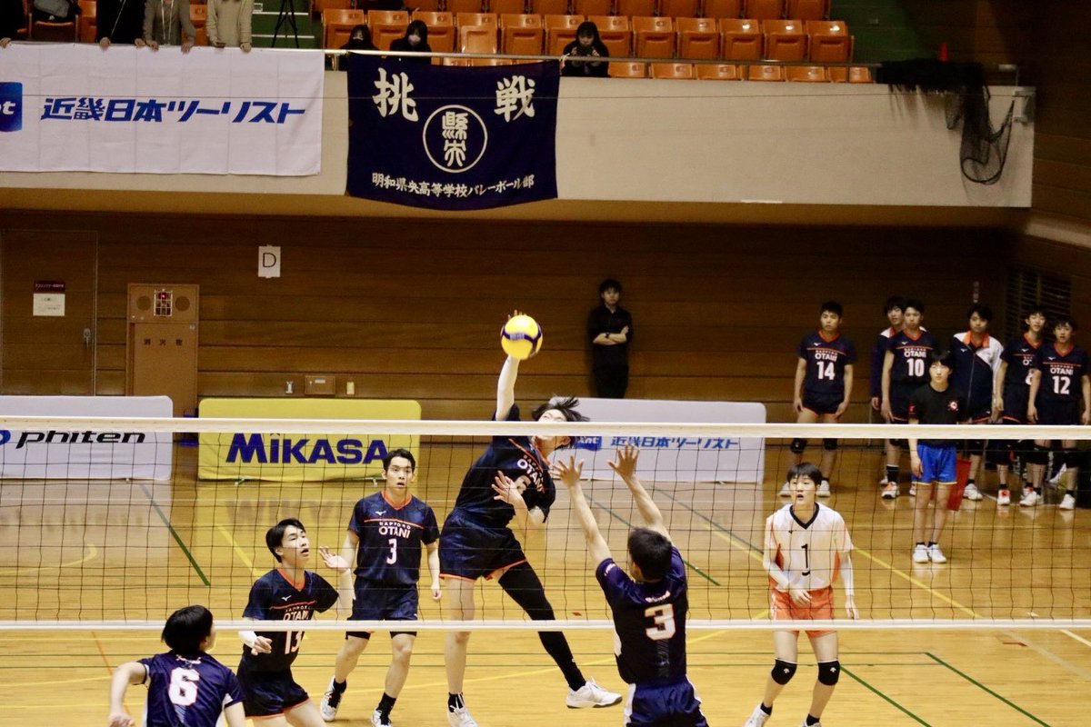 RareEventsNFTs's tweet photo. 全国私立高校選手権大会

予選リーグ 
vs 新発田中央　25–20･25–15　2–0
vs 明和県央　25–21･20–25･15–12　2–1
vs 花巻東　25–12･25–15　2–0
vs 神戸弘陵学園　25–21･18–25･19–17　2–1

決勝T 1回戦
vs 清風　18–25･14–25　0–2

結果：ベスト16

たくさんの応援ありがとうございました！ https://t.co/ojugLNqzx8