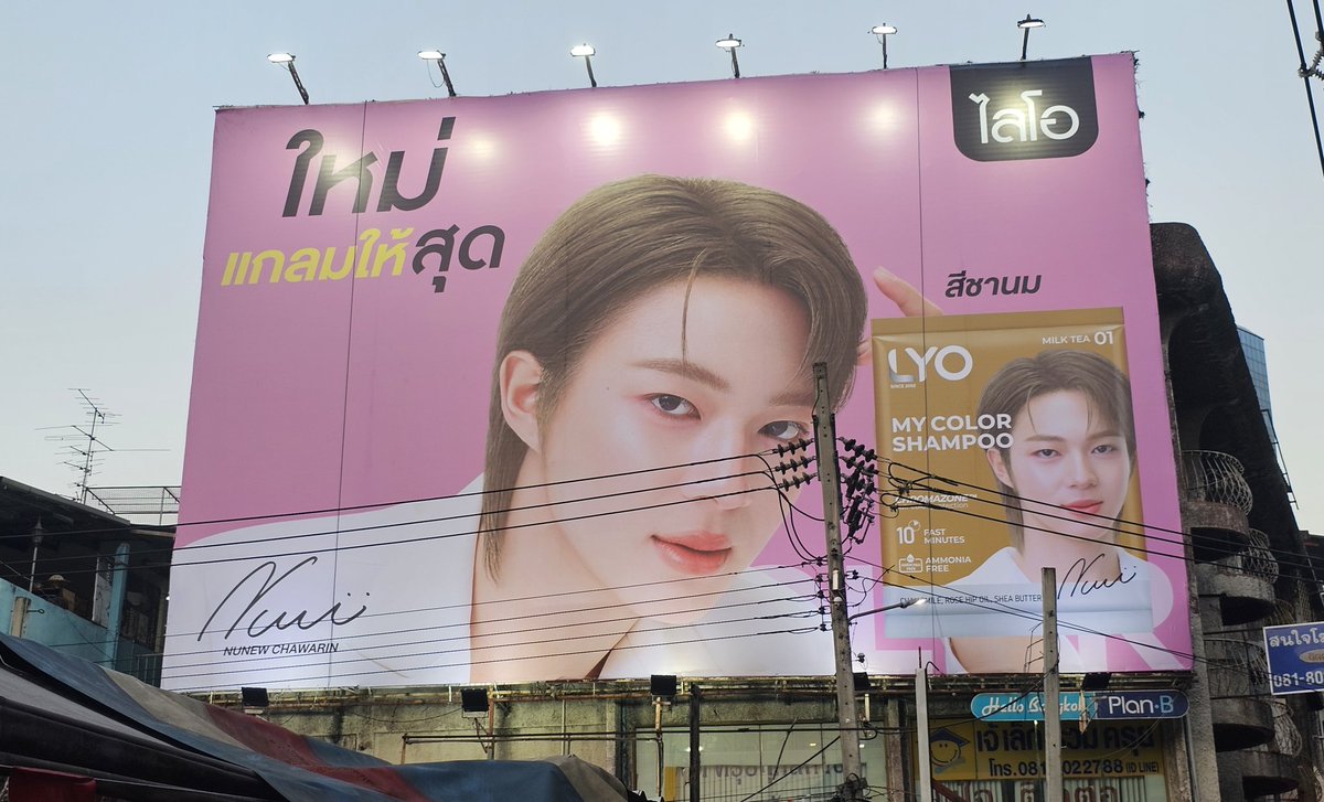 Hong°♡ tweet media