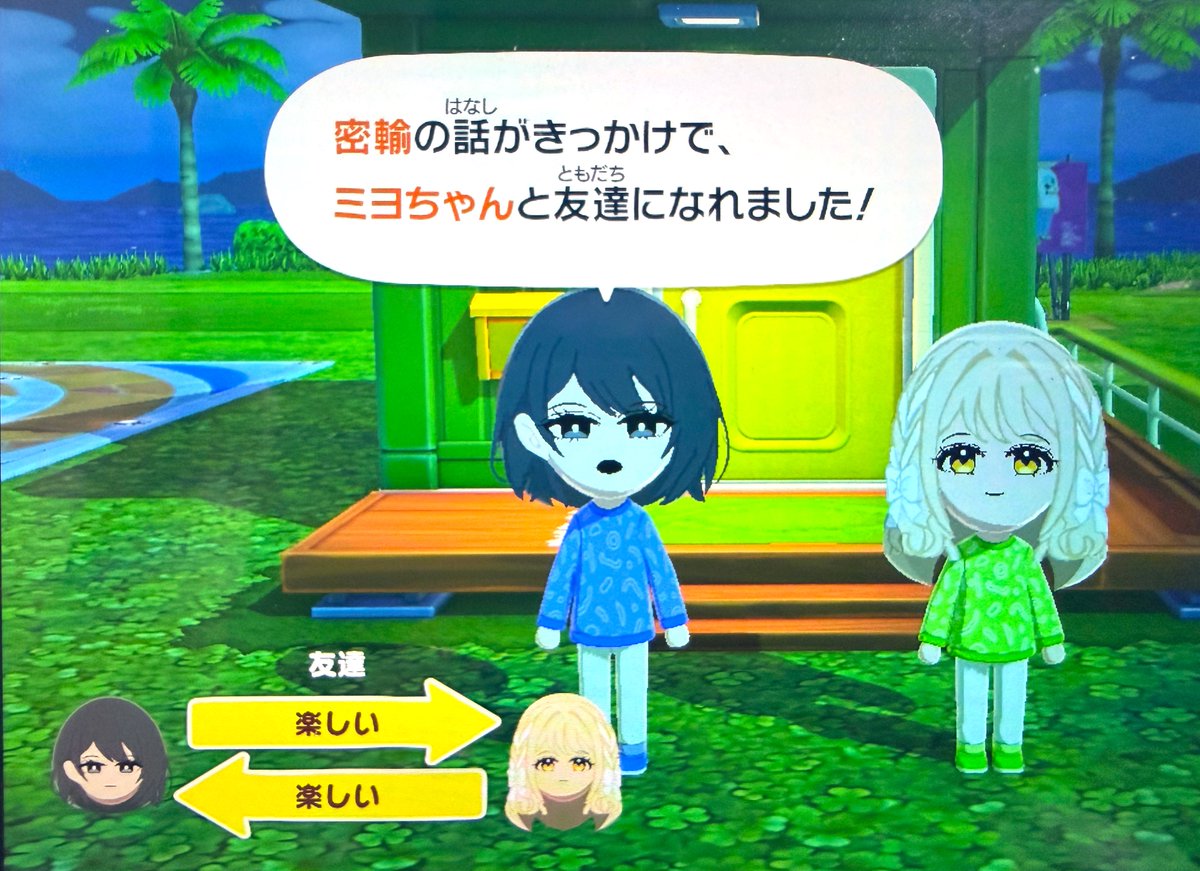 ファンシー砂肝@せんアカ15【ア68】 tweet media