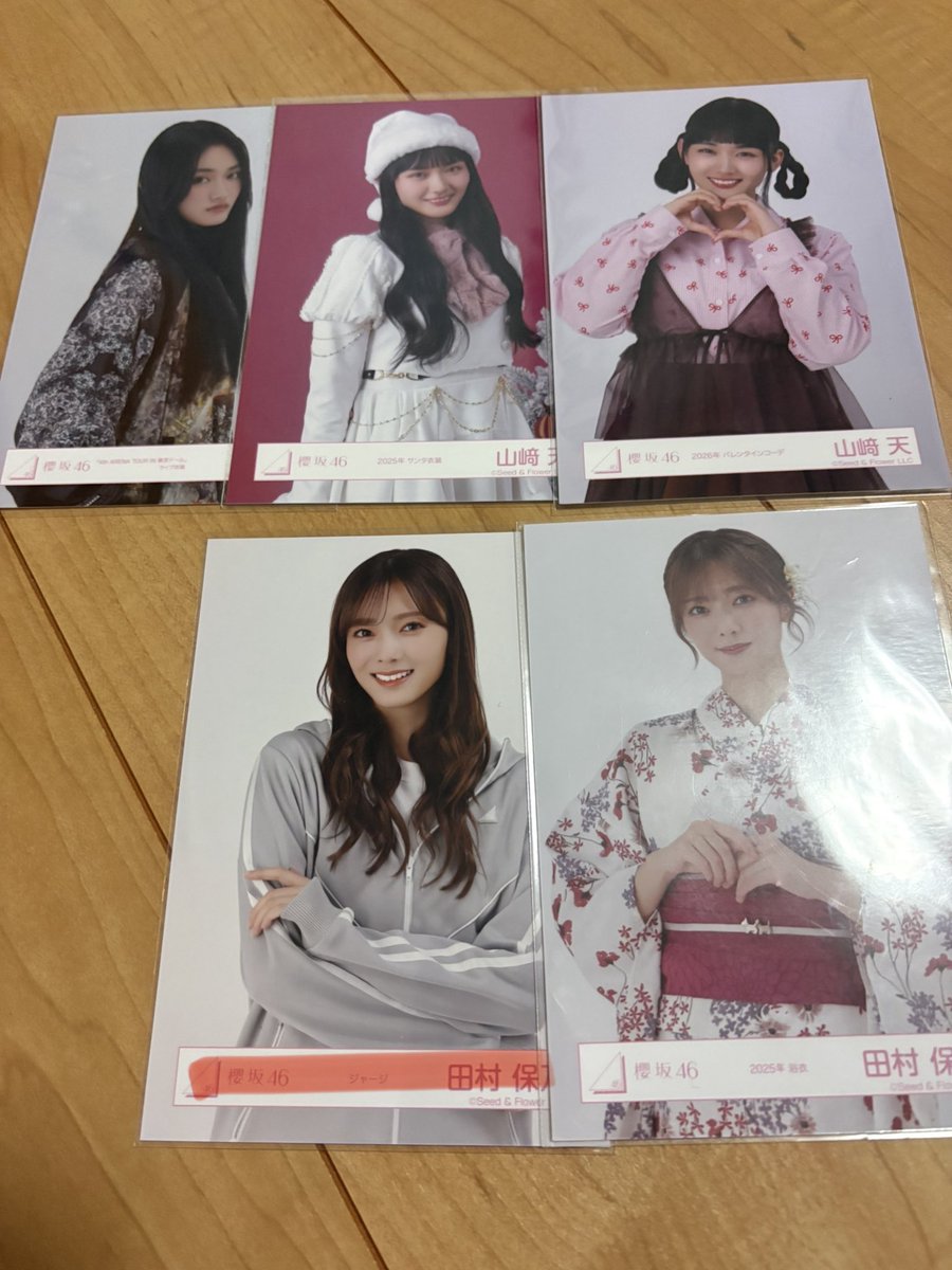 トレ垢 tweet media