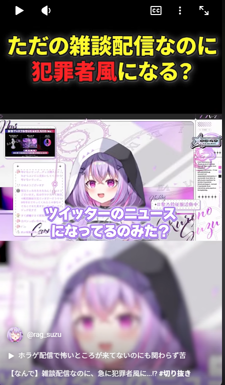 黎乃鈴🚩⏰毎朝6時半から朝活配信🎮 tweet media