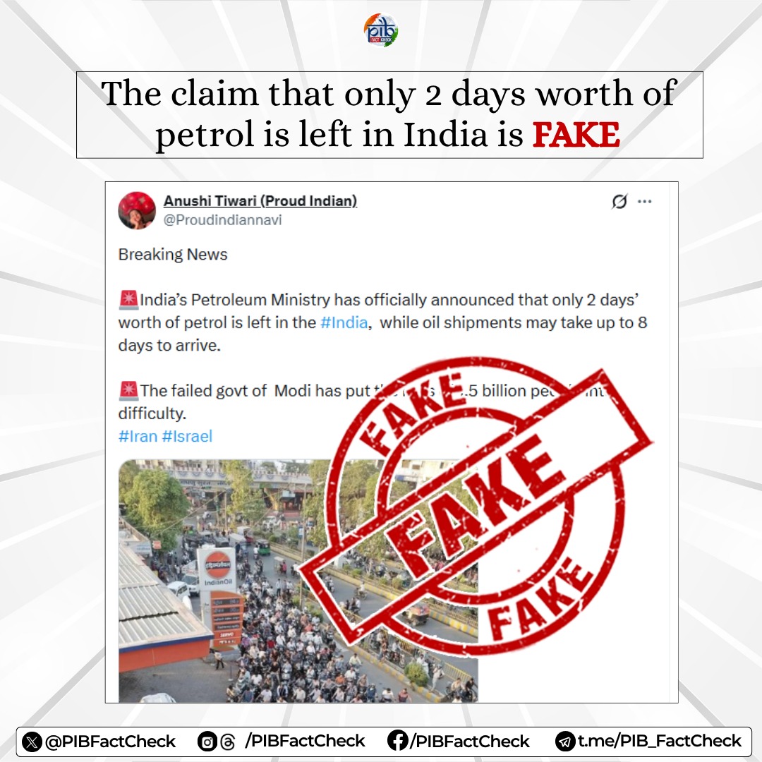 PIB Fact Check tweet media