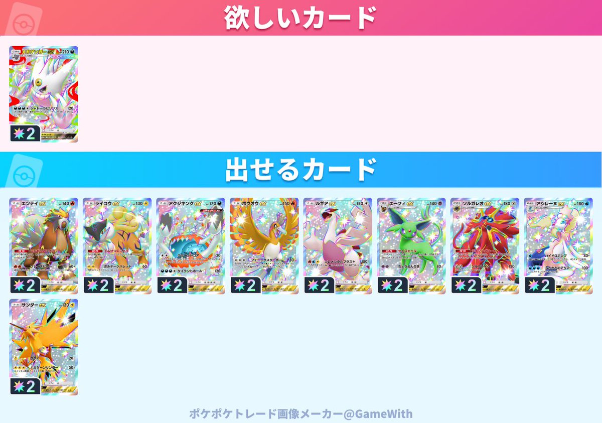 HANA@倉木の華ちゃんが大好き tweet media