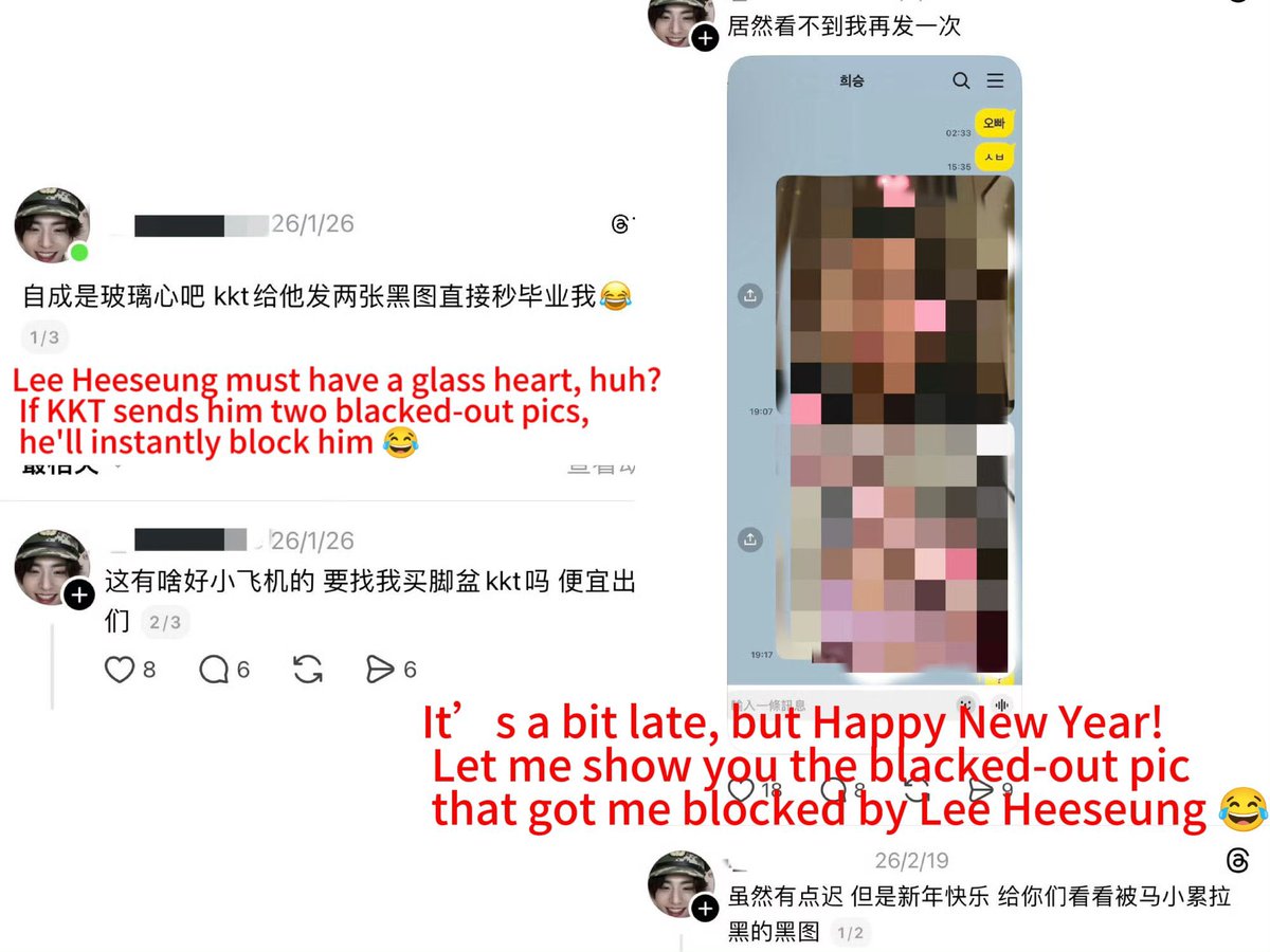 𓆩ava𓆪 tweet media