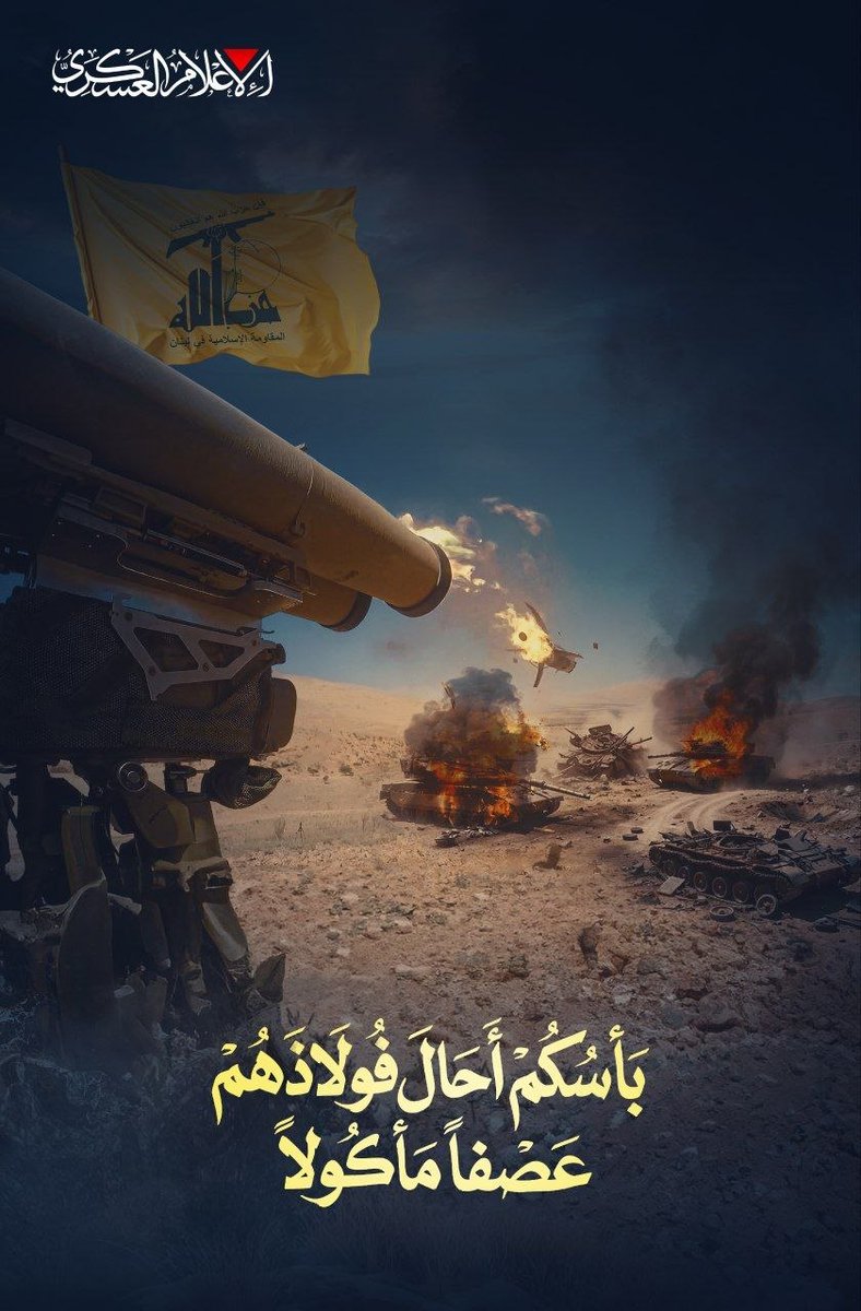 أصلان tweet media