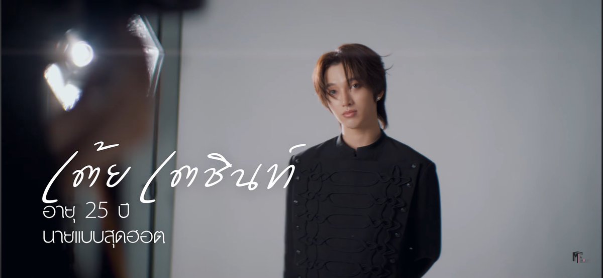 thee.trwt tweet media