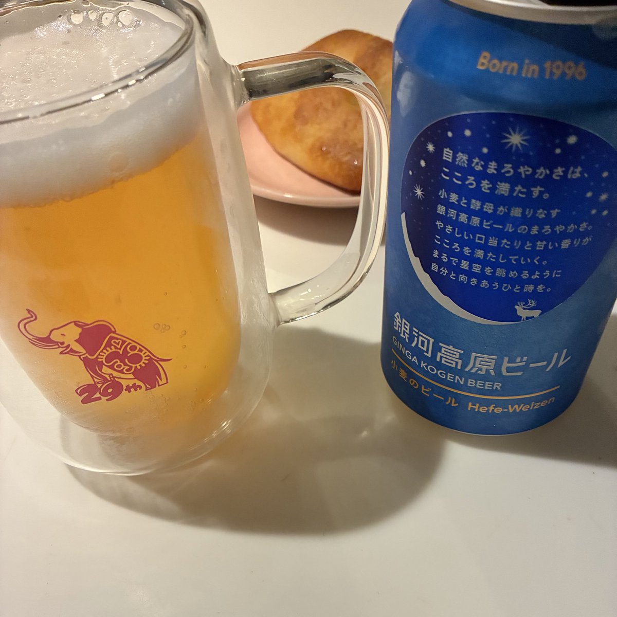 Masami💙💛 tweet media