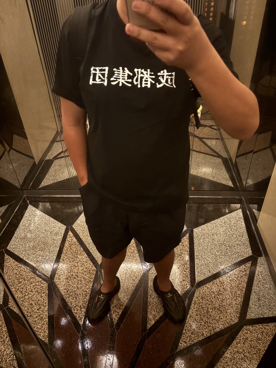 Evans.eth🇨🇳 🇻🇳🇮🇩 tweet media