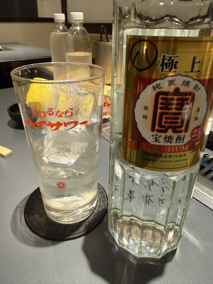 joe13mejina_ue's tweet image. 👯バニーの居ない店で
🥩🔥焼いてます🤤✨

んま🤤🤤🤤🤙✨

#正夢
#焼肉
#なか