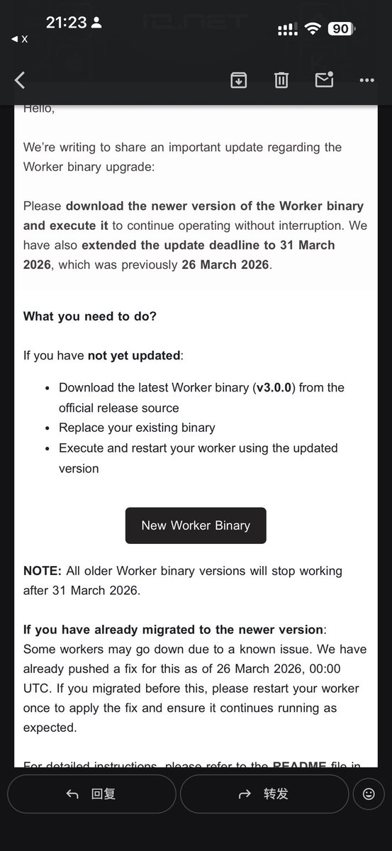 老张1982 tweet media