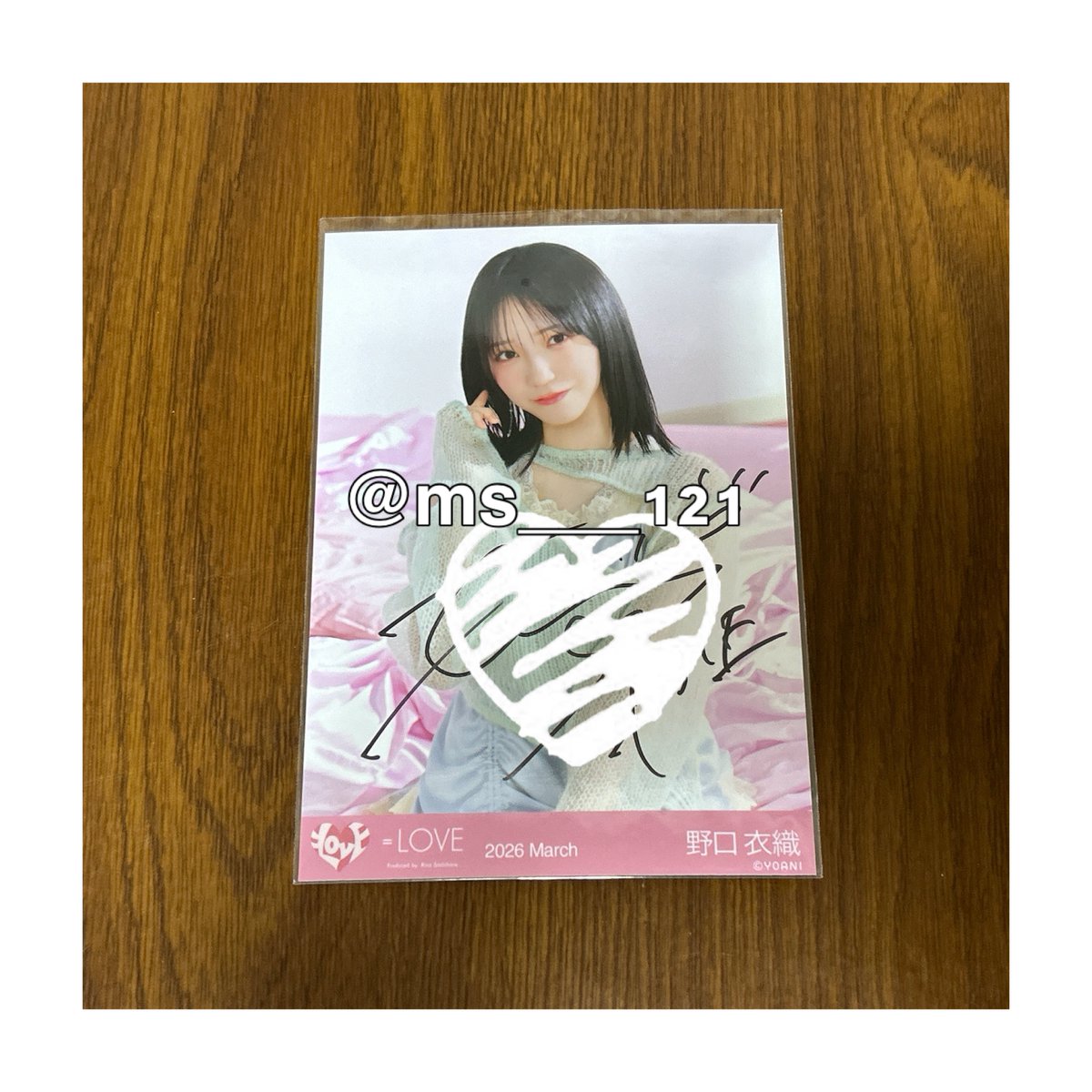 ◡̈⋆プロフカード必読 tweet media