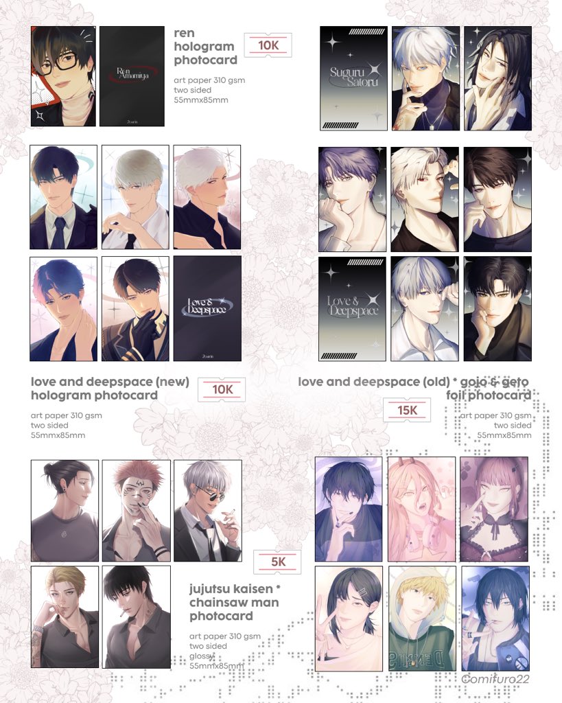 arin ツ cf22 open tweet media