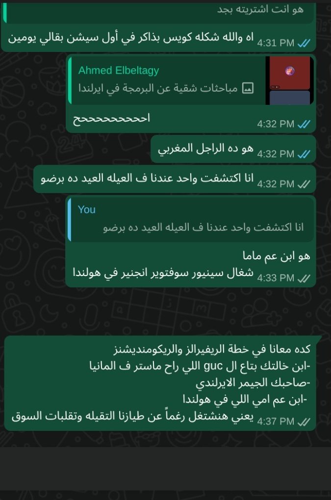 pole calmer tweet media