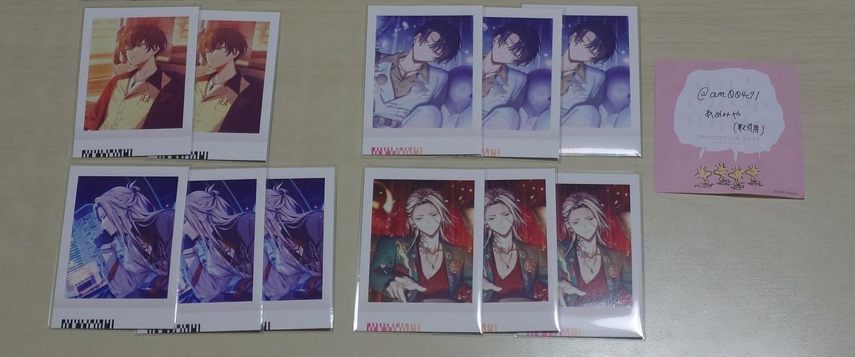 あめみや (取引用) tweet media