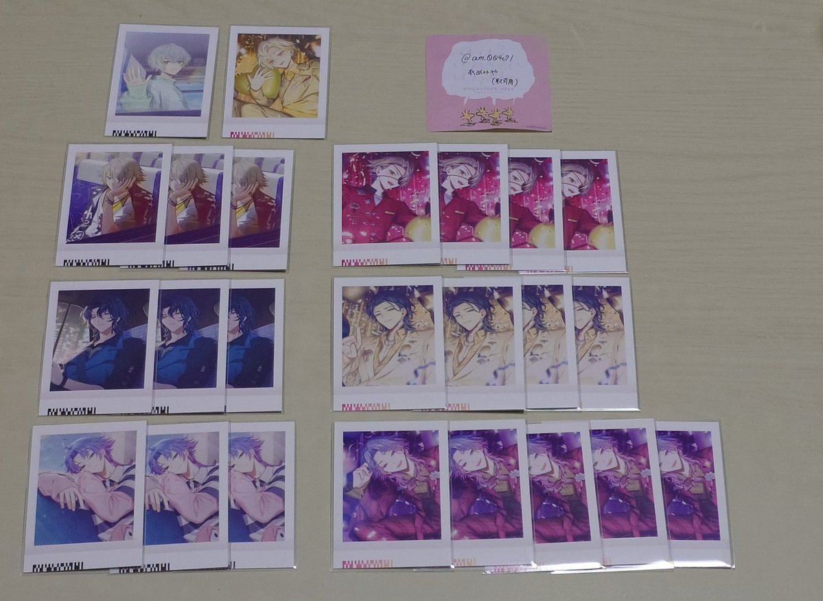 あめみや (取引用) tweet media