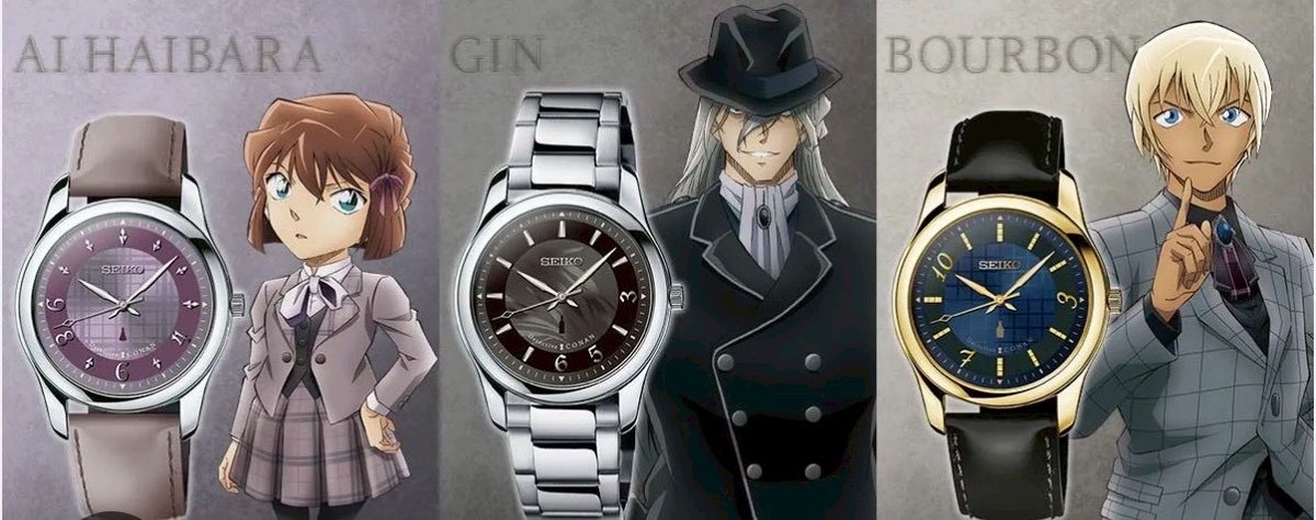 【名探偵コナン】ファン グッズ抽選部： 𝗨𝗻𝗼𝗳𝗳𝗶𝗰𝗶𝗮𝗹 tweet media