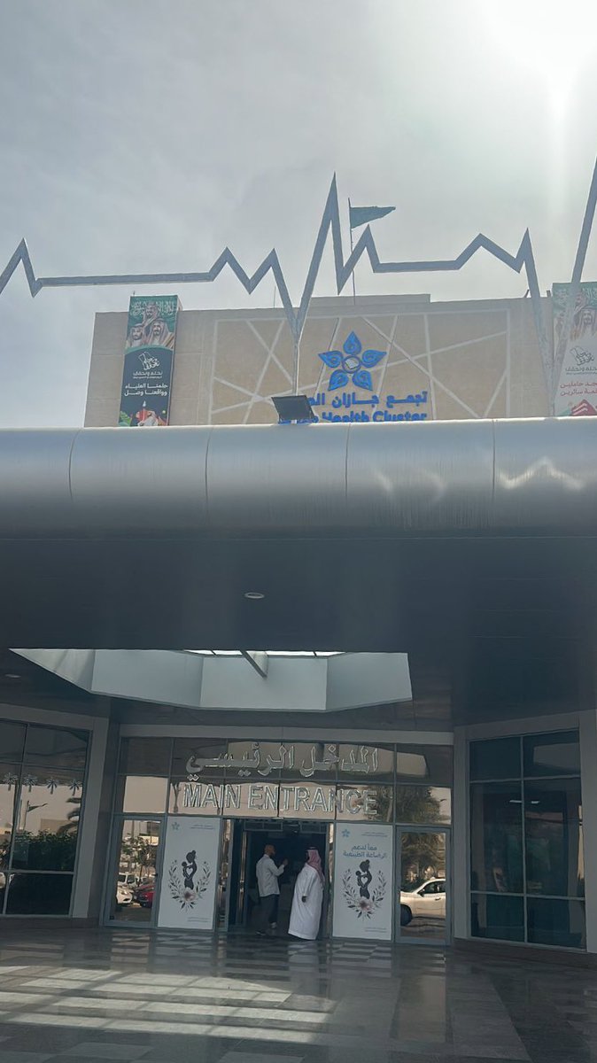 wasan|🩻. tweet media