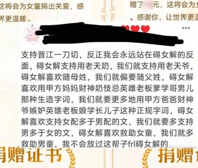 姥 Liang 备用 tweet media